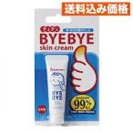 chuchu baby bai тиски gold крем 