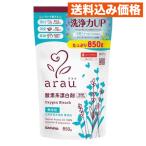 alau. кислород серия . белый .850g