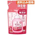 alau baby пена все тело мыло изменение содержания 400mL