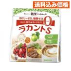 ラカントS顆粒