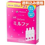 me Nikon антибактериальный O 2 a Mill fa120ml×3 шт. входит 