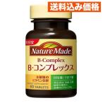  nature meidoB comp Rex 60 шарик 