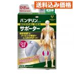  van te Lynn ko-wa опора колено специальный ... размер silver gray 