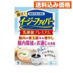 イージーファイバー乳酸菌プレミアム