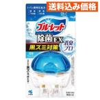  Kobayashi производства лекарство жидкий голубой let .. только устранение бактерий EX дезодорация Pro дезодорация woshu корпус 67mL