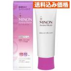 ミノンアミノモイスト乳液クリームＡｇケア敏感 100g