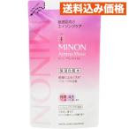 ミノン アミノモイスト エイジングケアローション つめかえ用 130mL