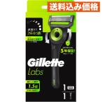 ji let labo угол качество удаление балка установка пробный держатель бритва 1 шт есть 