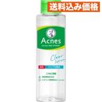 アクネス 薬用クリア化粧水 180ml