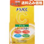 メラノＣＣ薬用しみ対策美白ジェル