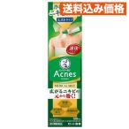 [ no. 2 вид фармацевтический препарат ] men so letter m Acne s25 medical Mist b 100ml [ собственный metike-shon налоговая система объект ]