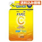 メラノCC 薬用しみ対策美白化粧水 しっとりタイプ つめかえ用 170mL