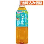 1 лет c .. чай 500ml