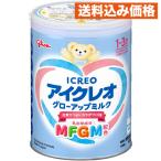  I k Leo свечение выше молоко 820g