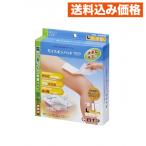 FCmo стул gold накладка 7520 L 5 листов входит 