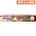  новый поли рукоятка premium плюс зуб ......&.. сила EX 70g