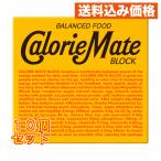  калории Mate блок сыр тест ×10 шт 