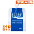 ポカリスエットゼリー 180g×24個
