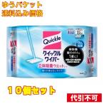 クイックルワイパー立体吸着ウエットシート３２枚×10個