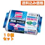 トイレクイックル 消臭ストロング 詰替 20枚×10個