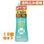 [ защита растений от вредителей для квази наркотики ]fma killer s gold беж p Mist 200mL×10 шт 