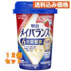 mei баланс Mini клубника йогурт 125mL×12 шт 