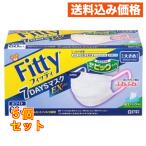 ショッピングDays フィッティ 7DAYSマスクEX プラス やや大きめサイズ ホワイト (60枚入)×5個