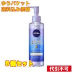 ショッピングニベア ニベア クレンジングオイル ディープクリア 本体 195ml×6個