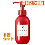 オーシャントリコ アンサーミルク 120ml×3個