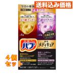 ショッピングバブ 【医薬部外品】 バブ メディキュア アソート 2種 12錠入×4個