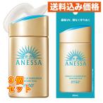 アネッサ パーフェクトUV スキンケアミルク NA 60ml×9個