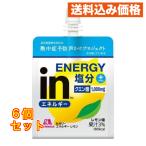 in желе энергия лимон тест 180g×6 шт 