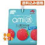  amino baitaruami. желе утро. laichi тест 180g×6 шт 