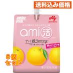  amino baitaruami. желе утро. булавка серый тест 180g×6 шт 