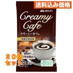  мелодия Anne creamy Cafe (4.5ml×40 шт )×20 шт 