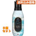 P&G レノア オードリュクス 柔軟剤 バブルバスの香り 本体  475mL×6個