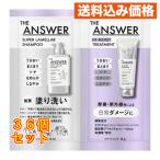 THE ANSWER( Gien sa-) super ламе la шампунь &amp;EX мокрый уход FOR DAILY DAMAGE пробный 24mL×36 шт 