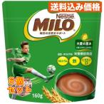  Nestle miro оригинал 160g×6 шт 