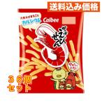  Calbee .......77g×36 шт 