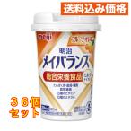 mei баланс Mini фрукты *ore125mL×36 шт 