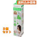  электрический нос вода аспиратор baby Smile S-303NP 1 шт ×3 шт 