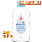  детское масло E нет ..125ml J&J×3 шт 