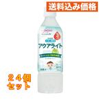  baby. ... aqua свет белый виноград ×24 шт 