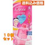 [ no. 3 вид фармацевтический препарат ] low to lycee . глаз лекарство 450ml×10 шт 450mL
