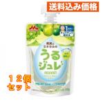  плоды . минерал. ..jureGREEN×12 шт 