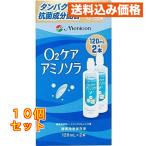  amino sola120mlX 2 шт ×10 шт 