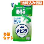  Kao ключ булавка g утюг для ...... для 310mL×6 шт 