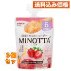 ku. было использовано смузи MINOTTA..... Mix 70g×6 шт 