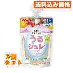  плоды . минерал. ..jurePINK×6 шт 