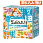  питание maru she udon . чай ..... данный ×3 шт 
